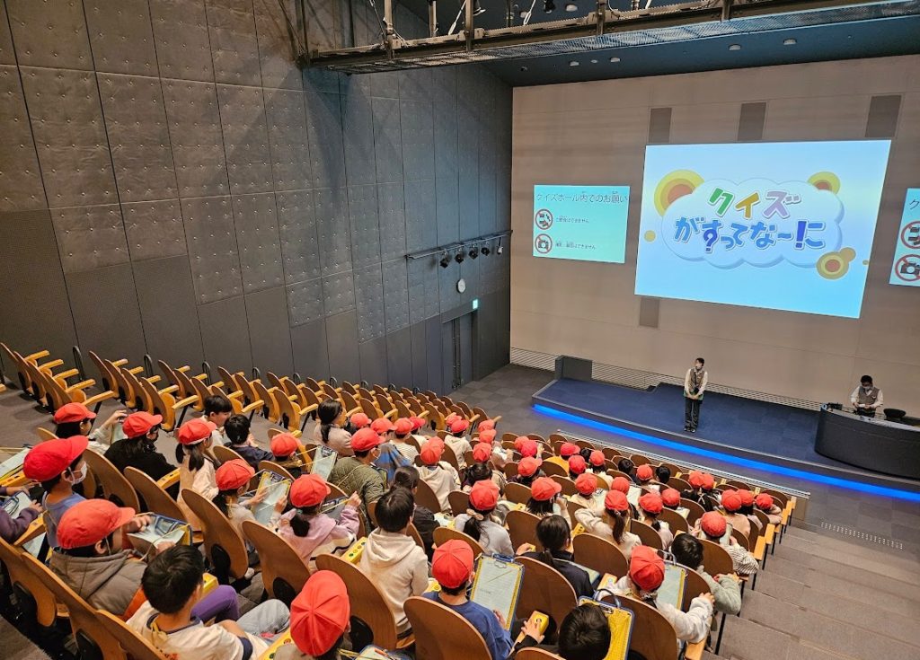 ４年生・梅の実学級　社会科見学