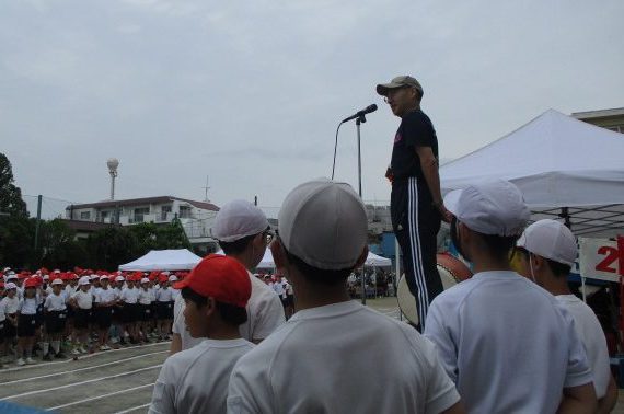 運動会