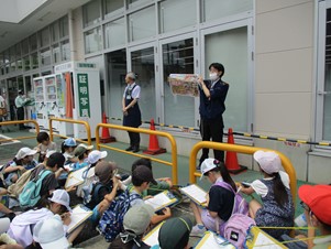 社会科スーパー見学
